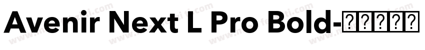 Avenir Next L Pro Bold字体转换